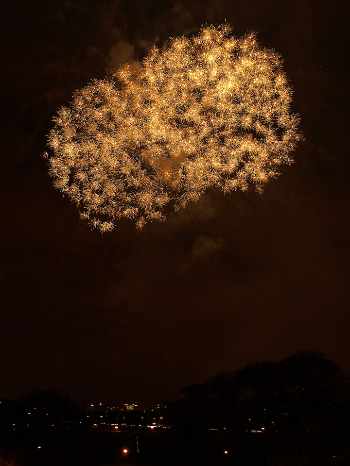 Remember, remember...