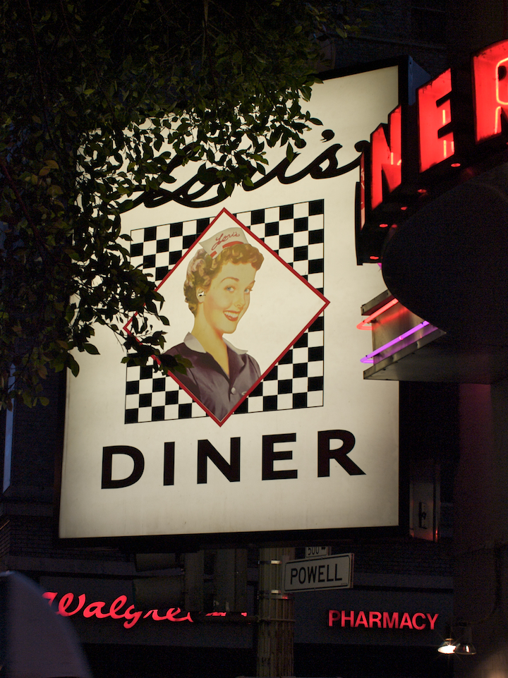 Diner